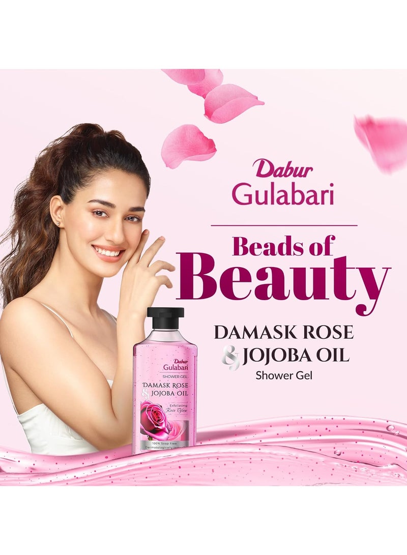 دابر جل استحمام جولاباري - جل الاستحمام - الورد الدمشقي وزيت الجوجوبا - 250 مل | حبات مستخلص الورد للتقشير | عطر الورد الدمشقي | بدون بارابين وسيليكونات | جلسرين نقي بنسبة 99% | غسول الجسم خالٍ من الصابون بنسبة 100% - Image 2