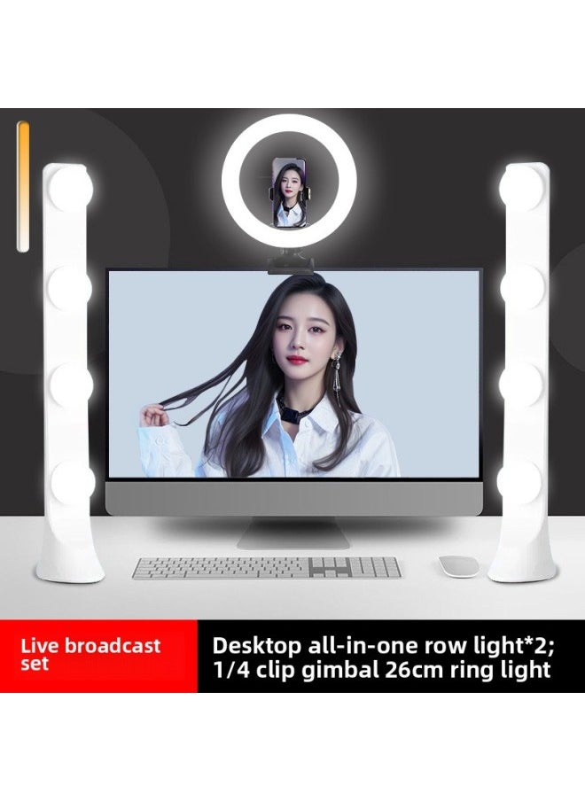 Generic - Live Light Filling Computer Anchor Desktop Dedicated Beauty Rejuvenation Studio Double Row LED Shaking Audio And Video Background-Specifications:[professional Model☆3500lm] Double Row 8 Bulbs + 26cm Beauty Lamp Clip + Single Camera Position - Image 1