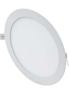 Ookay 3W/6500K LED Panel Luminaire (White) 
