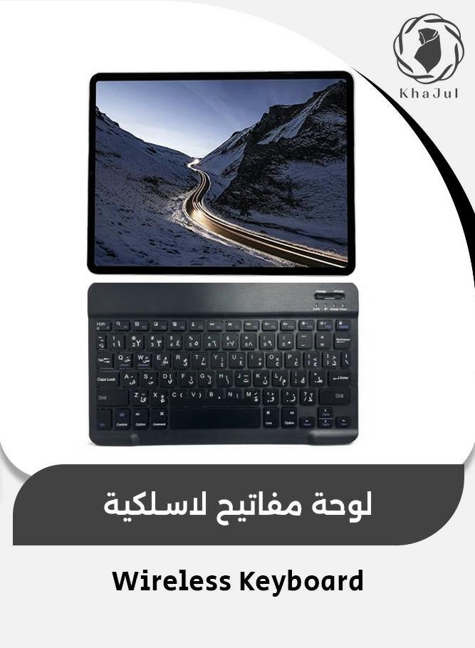 KHAJUL Arabic Wireless Keyboard Universal for Laptop Tablet Phone, Bluetooth Connection, Office Home Use (Black) - Image 1