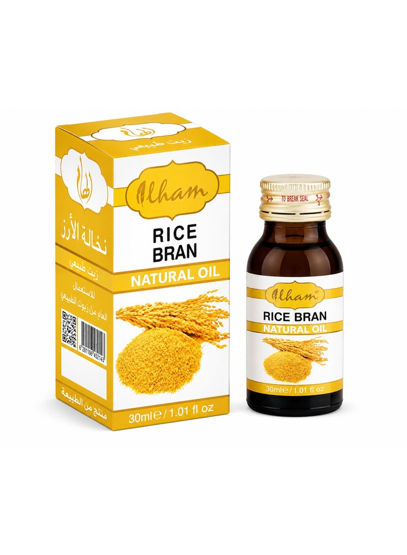 Ilham 100% Pure & Natural Rice Bran Oil, 30ml - Image 1