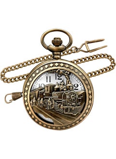 NIBEMINENT Vintage Metal Analog Pocket Watch Unisex Casual Style 