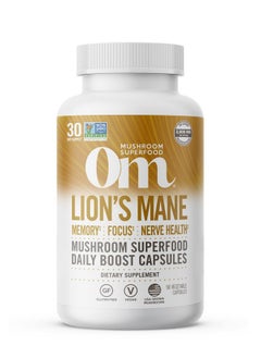 Om Mushroom Superfood Lion Mane Mushroom Capsules Superfood Supplement 90 Count 30 Day Supply Fruit Body And Mycelium Nootropic For Memory Focus Nerve Health And Immune Support  - Image 2