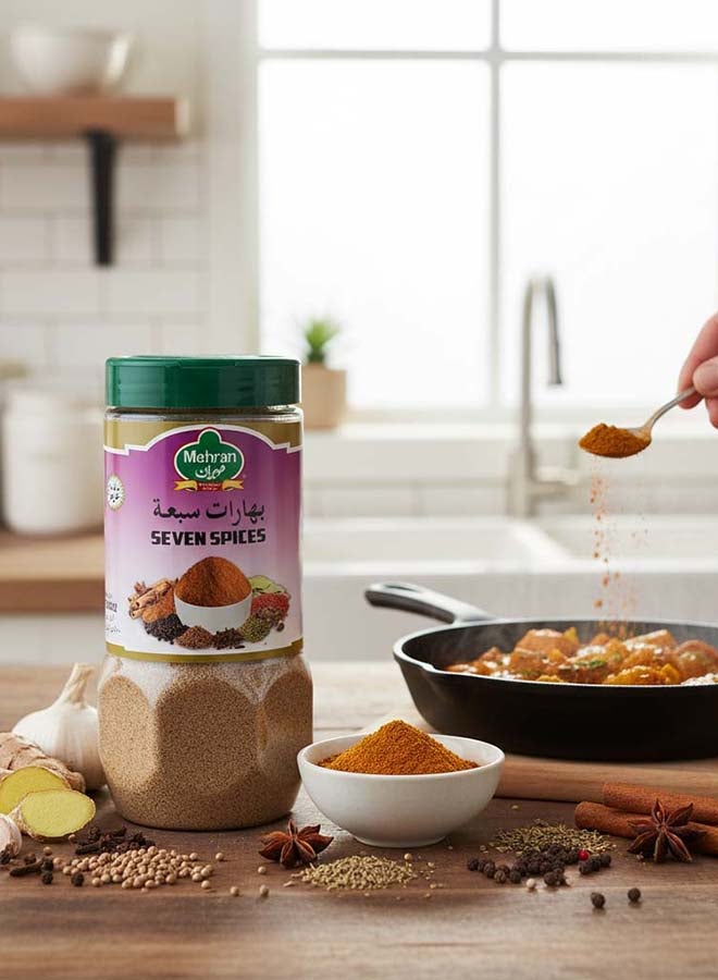 Mehran Seven Spices Jars 250Gm - Image 5