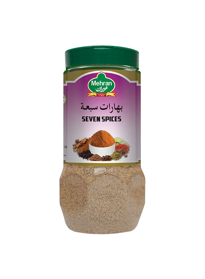 Mehran Seven Spices Jars 250Gm - Image 1