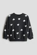 اتش اند ام Grey Dark