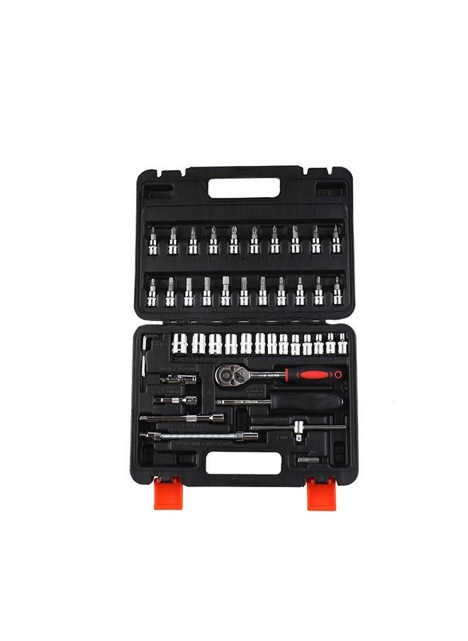 LAWAZIM - Tool set With Carry Case 46 Pieces |Drive Socket Ratchet Wrench Set,with Drive Screwdriver Allen Wrenches Repairing Kit for Home Car Automobile Bike Mechanic Projects - Image 1