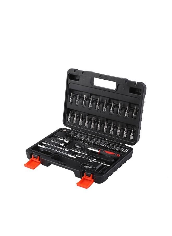 LAWAZIM - Tool set With Carry Case 46 Pieces |Drive Socket Ratchet Wrench Set,with Drive Screwdriver Allen Wrenches Repairing Kit for Home Car Automobile Bike Mechanic Projects - Image 1