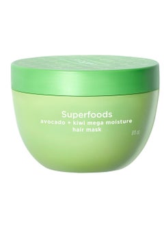 Briogeo Briogeo Women's Superfoods Avocado + Kiwi Mega Moisture Mask  - Image 1