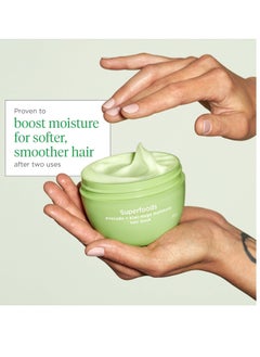 Briogeo Briogeo Women's Superfoods Avocado + Kiwi Mega Moisture Mask  - Image 3