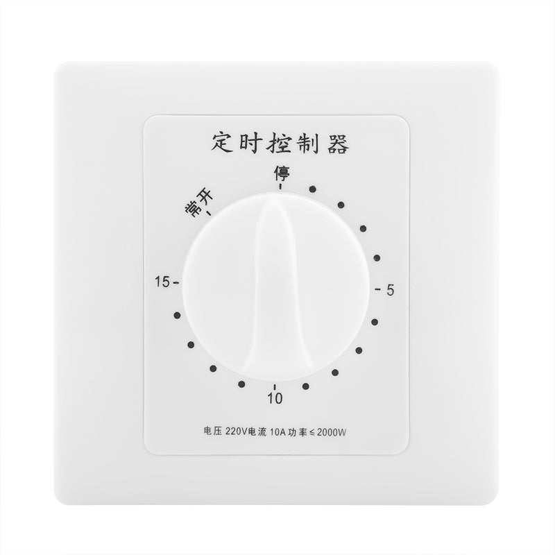 220V Water Pump Timer Mechanical Countdown Indoor Intelligent Time Switch Control(15 minutes) - Image 1