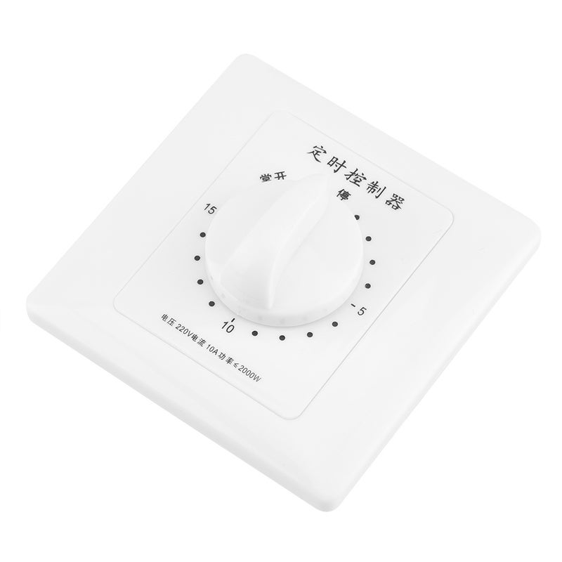 220V Water Pump Timer Mechanical Countdown Indoor Intelligent Time Switch Control(15 minutes) - Image 3