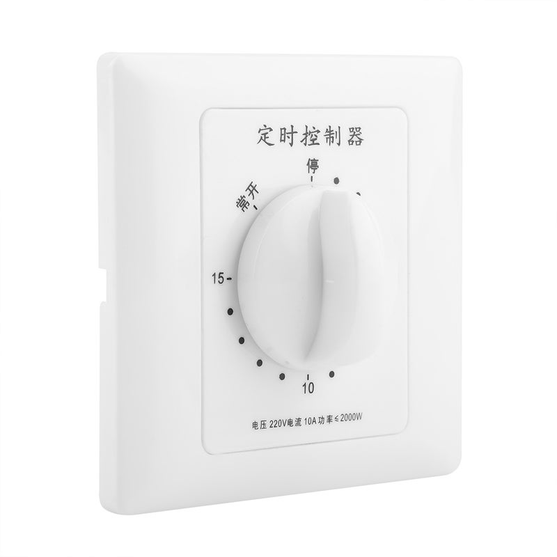 220V Water Pump Timer Mechanical Countdown Indoor Intelligent Time Switch Control(15 minutes) - Image 2
