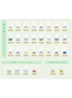 Genuine Miffy Elephant Series Blind Box Trendy Hand Toys Surrounding Cute Creative Desktop Ornaments Gifts-Color:Miffy Antique Series Blind Box (3 In A Small Box, 8 Small Boxes At One End)