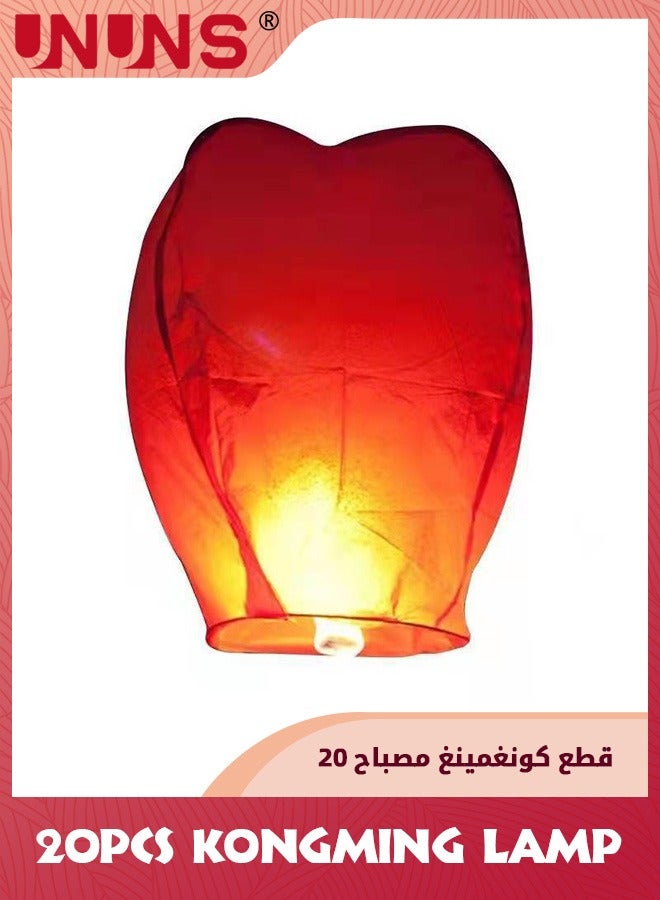 20 عبوة من الفوانيس السماوية الصينية، فانوس سمائي من الورق الأحمر، فوانيس ورقية للإطلاق، فانوس شمعي، بالون صحراوي