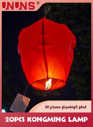 20 عبوة من الفوانيس السماوية الصينية، فانوس سمائي من الورق الأحمر، فوانيس ورقية للإطلاق، فانوس شمعي، بالون صحراوي - view 5