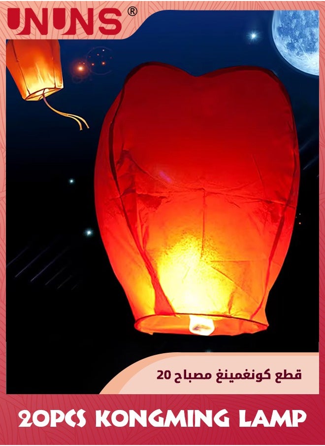 UNUNS 20 عبوة من الفوانيس السماوية الصينية، فانوس سمائي من الورق الأحمر، فوانيس ورقية للإطلاق، فانوس شمعي، بالون صحراوي  - Image 3