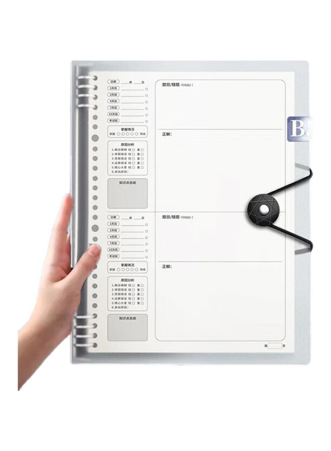 Jiamo Error Correction Notebook, Removable Pages, A4 Size, Thickened, For Postgraduate English Exam, B5 Size, Error Correction Book, For Middle School Students, Back-To Season, Universal Set For All Subjects, Mathematics, 120 Pages - Image 1