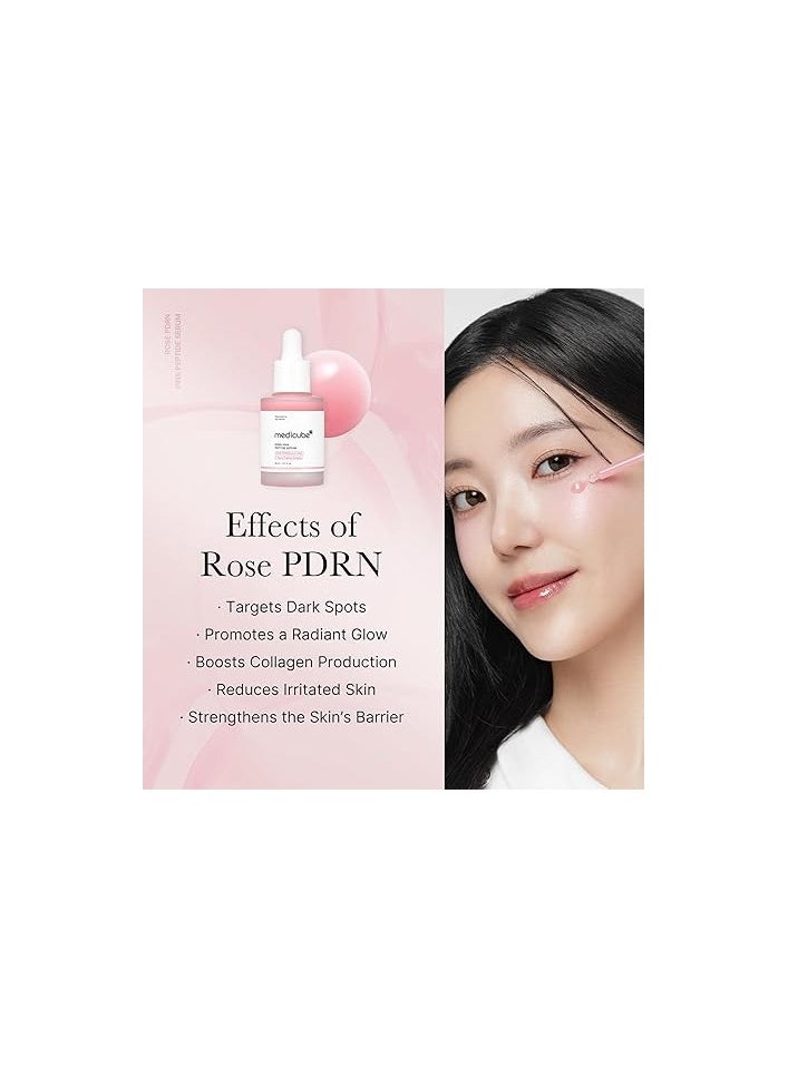Medicube - Medicube - PDRN Pink Peptide Serum - Image 1