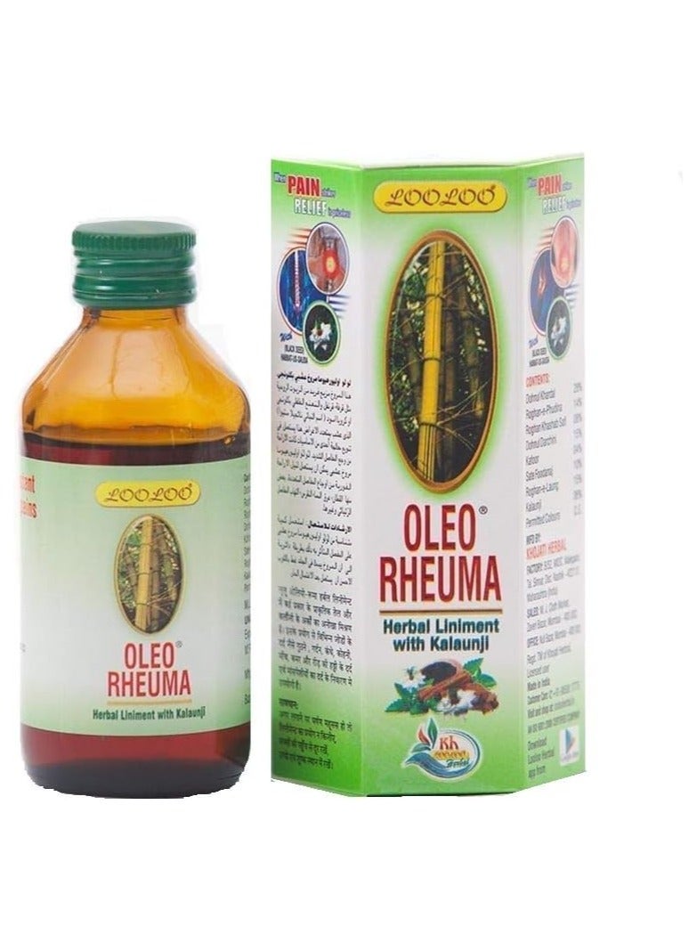 GH LOOLOO OLEO RHEUMA HERBAL LINIMENT WITH KALONJI PAIN RELIEF - Image 1
