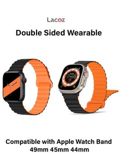 Lacoz Lacoz Multi Color Magnetic Double Side Silicon Band For Apple Watch 44mm 45mm and 49mm  - Image 1