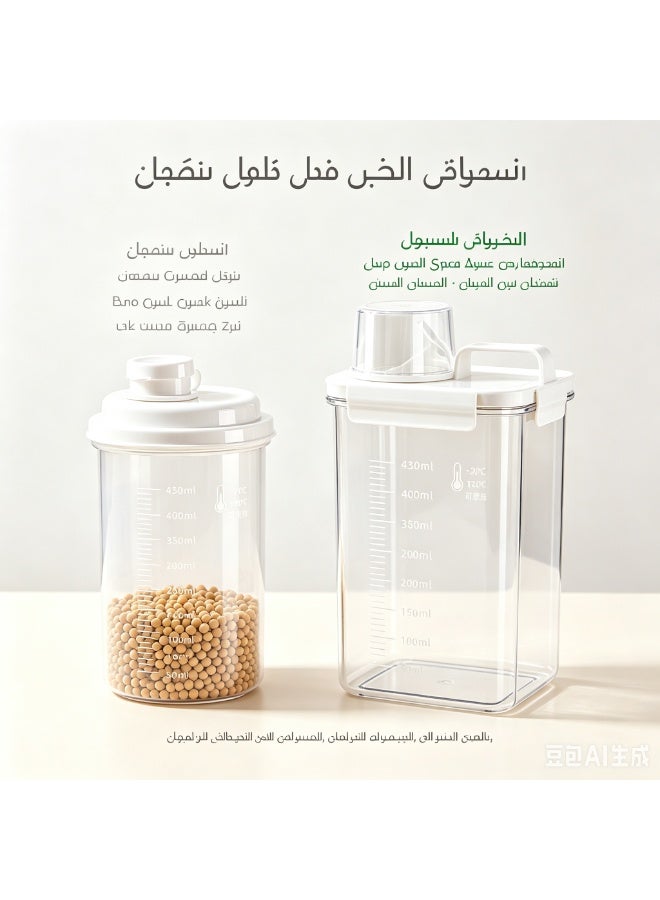 عبوة من 4 برطمانات تخزين محكمة الإغلاق ومقاومة للرطوبة سعة 2300 مل، حاويات بلاستيكية شفافة للحبوب الجافة مع كوب قياس قابل للفصل - Image 5