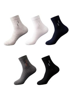 5 Pairs Men's 100% Cotton Crew Socks,Mid-Calf, Dress Socks, Moisture Wicking, Suitable for All Seasons, Striped Pattern in a Variety of Colors for Business Casual Wear
