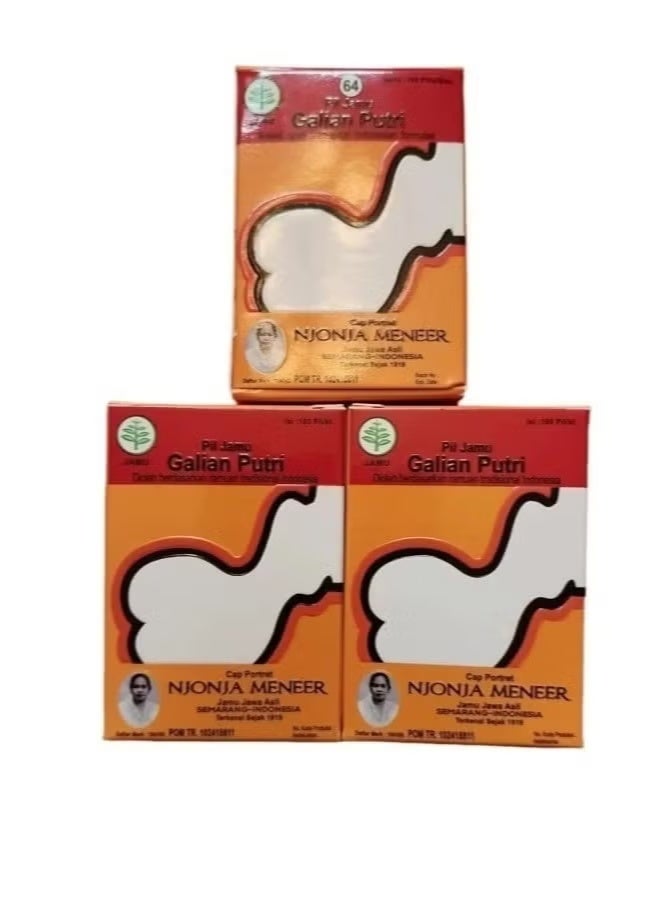 JAMO Original Indonesian Jamo 64 pills (3 pieces)