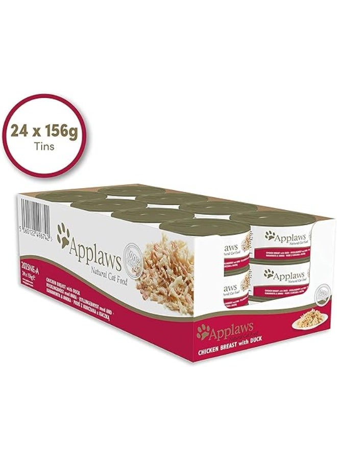 Applaws Chicken Breast With Duck in Broth Cat Food - 156G (Pack Of 24) - Image 1