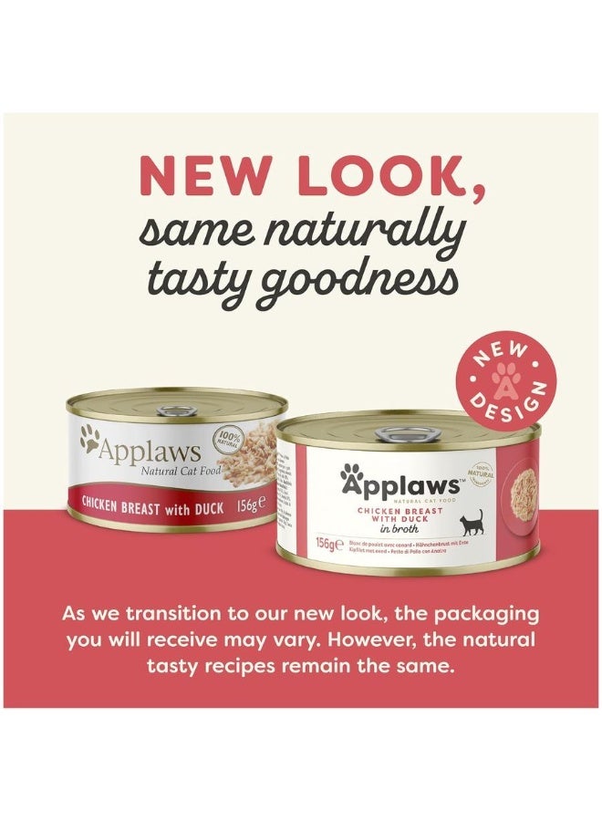 Applaws Chicken Breast With Duck in Broth Cat Food - 156G (Pack Of 24) - Image 5