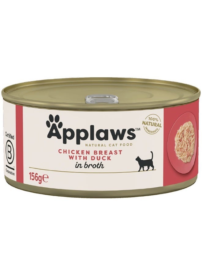 Applaws Chicken Breast With Duck in Broth Cat Food - 156G (Pack Of 24) - Image 2