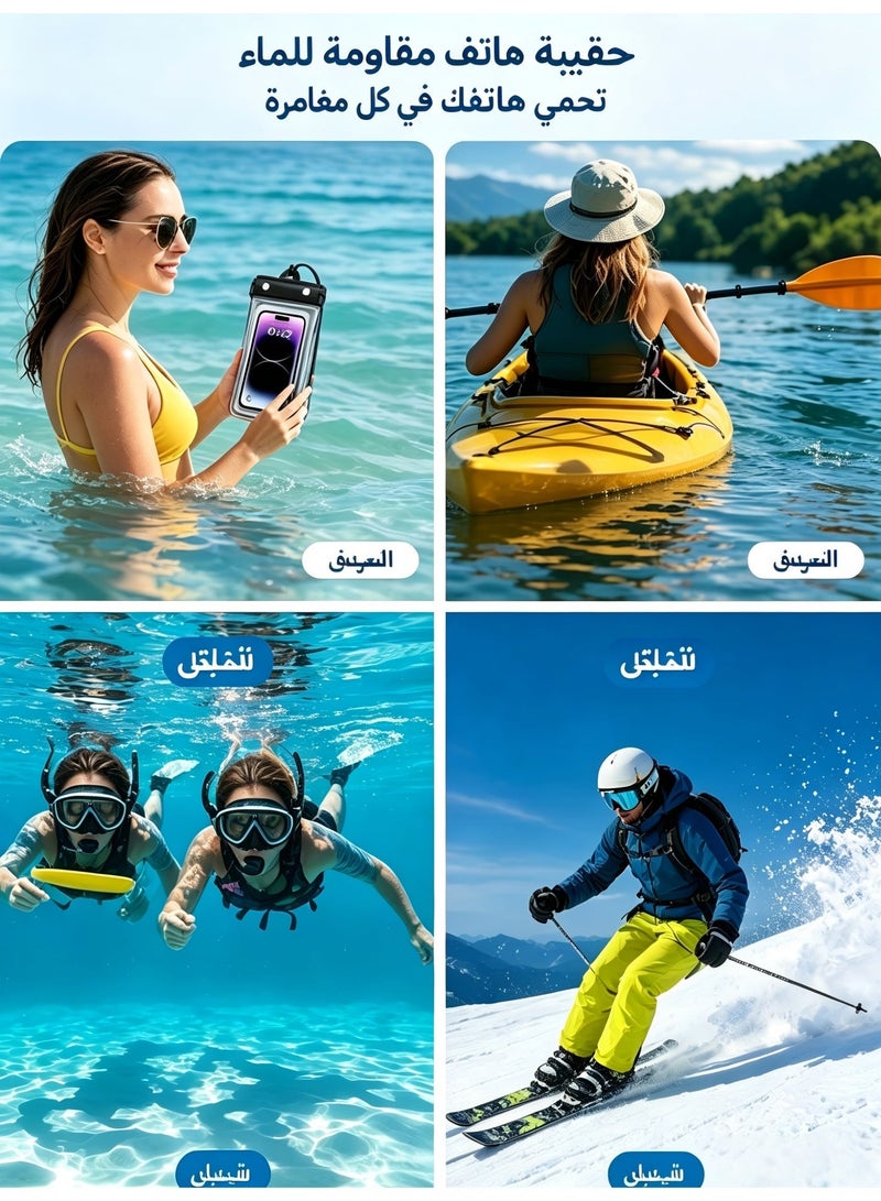 BESTPEAK 2Pcs Waterproof Phone Case, IPX8 Certified 30M Waterproof Phone Pouch,Quadruple Waterproof Cell Phone Case,Fit for Big Phones up to 6.7'' Compatible with iPhone 12/13/14/15/16/17 Pro or Max - Image 4
