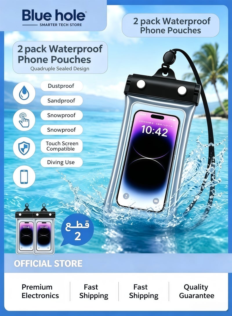 BESTPEAK 2Pcs Waterproof Phone Case, IPX8 Certified 30M Waterproof Phone Pouch,Quadruple Waterproof Cell Phone Case,Fit for Big Phones up to 6.7'' Compatible with iPhone 12/13/14/15/16/17 Pro or Max - Image 1