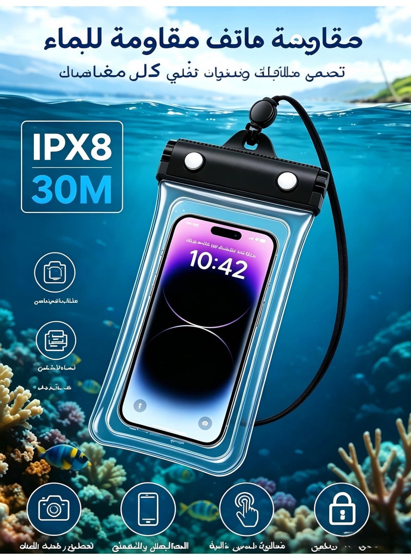 BESTPEAK 2Pcs Waterproof Phone Case, IPX8 Certified 30M Waterproof Phone Pouch,Quadruple Waterproof Cell Phone Case,Fit for Big Phones up to 6.7'' Compatible with iPhone 12/13/14/15/16/17 Pro or Max - Image 3