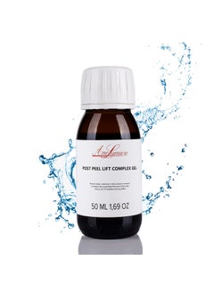 Ane Lumiere Post Peel Serum Lifting Complex Gel Treatment After Peel Moisturizer and Nourishing Anti Aging Anti Wrinkle with DMAE lactic acid and aloe vera 169 fl oz 50 ml 2024 