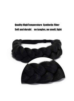 Braided Headband 2 Strands Synthetic Hair Braid Fashion Chunky Wide Thick Elastic Braid Headbands Ladies Beauty Accessories(Hym30Y) - pzsku/Z74EDFA973C8365DD96DAZ/45/_/1696664881/9833a9e9-e393-4ceb-b195-9f0d57534dd0