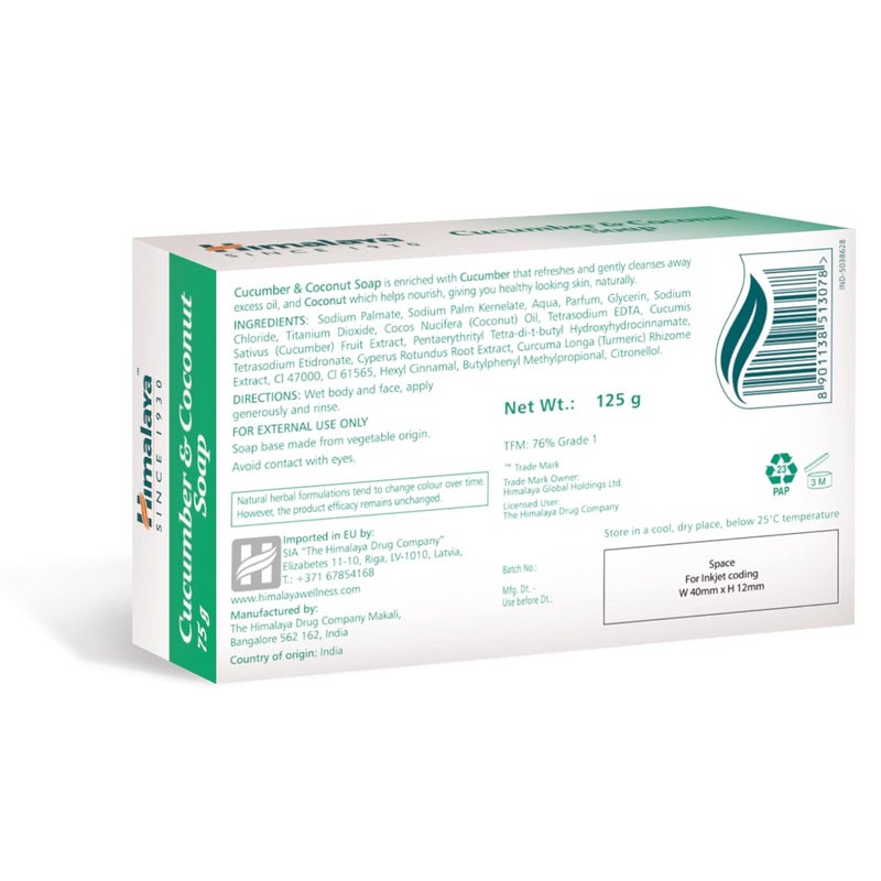 Himalaya Herbals Refreshing Cucumber Soap  Coconut Soap 75gm - Image 2