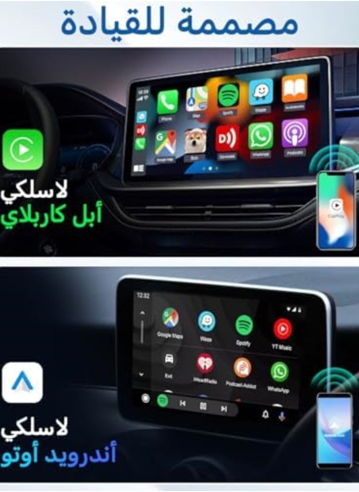 Magic Box X ، جديد مطور 2 في 1 لاسلكي CarPlay Android Auto ، خفيف الوزن مدمج ، يدعم خرائط Google ، Spotify ، تحديث OTA ، إعداد سهل (2015-2024)
