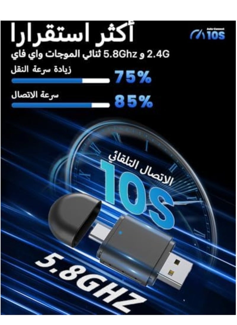 Magic Box X ، جديد مطور 2 في 1 لاسلكي CarPlay Android Auto ، خفيف الوزن مدمج ، يدعم خرائط Google ، Spotify ، تحديث OTA ، إعداد سهل (2015-2024)