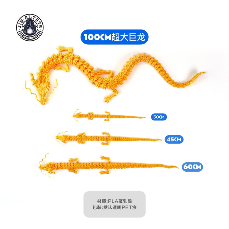 3D Printed Chinese Dragon Decoration – Hand-Made PLA Ornament for Gifts - Image 4
