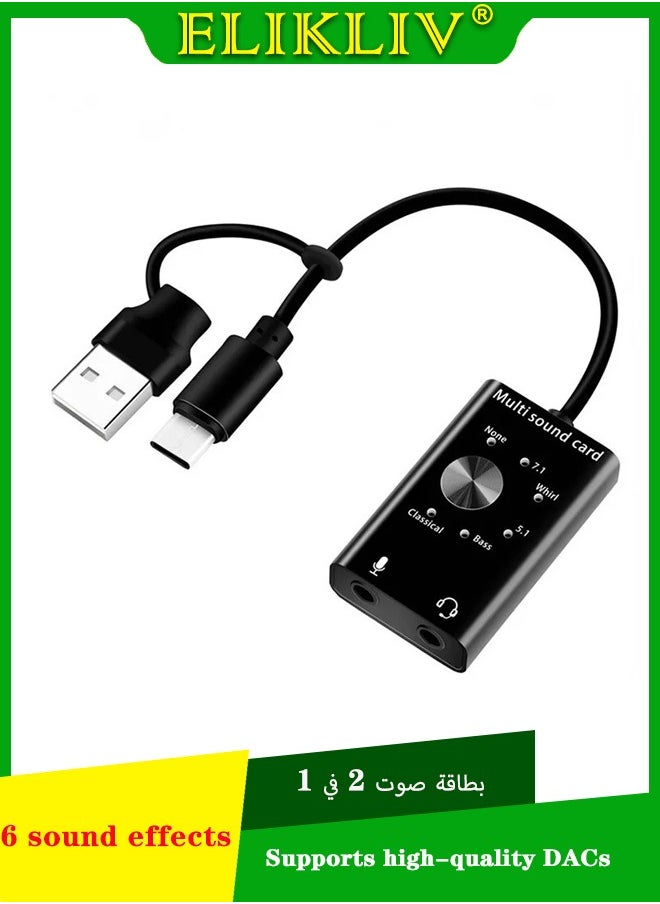 ELIKLIV External sound card USB 7.1 5.1 + Type-C to 3.5mm connector, headphone audio adapter, microphone for Windows, Mac, Linux, Android USB sound card USB and USB C to 3.5mm audio adapter Stereo headset and microphone adapter Compatible with 6 sound effects  - Image 1
