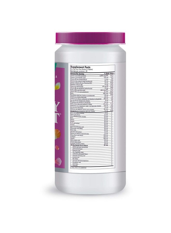 Futurebiotics فيتشربيوتيكس 30 يوم سر الجمال، 30 حبة - Image 2