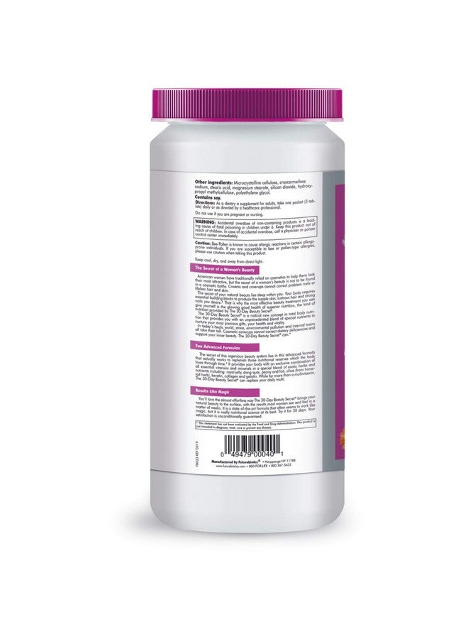 Futurebiotics فيتشربيوتيكس 30 يوم سر الجمال، 30 حبة - Image 3