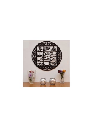 Lohe Quran acrylic islamic wall art and home decore best gifted for muslim - pzsku/Z74EECD1FB7BD6A6757A7Z/45/_/1723033948/445344dd-5454-41b4-9966-e212ddcfcc8b