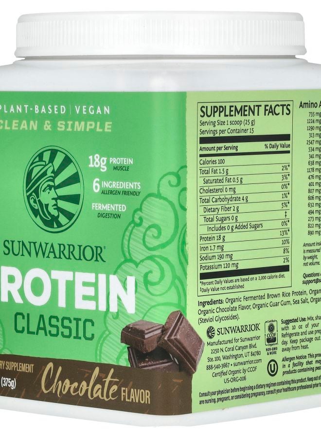 Sunwarrior Classic Protein Chocolate 13.2 oz (375 g) - Image 2