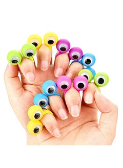 Jovitec 48 Pcs Eye Finger Puppets Toys Set Eyeball Rings Eye On Rings For Kids Googly Wiggly Eyeball Finger Puppet Party Favors For Boys Girls Classroom Prize Exchange, 5 Colors  - Image 4