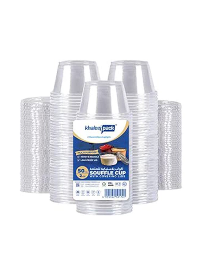 Khaleej Pack عبوة من 50، أكواب توابل سعة 2 أونصة، حاويات صلصة وغمس بلاستيكية قابلة للتصرف مع أغطية - Image 1