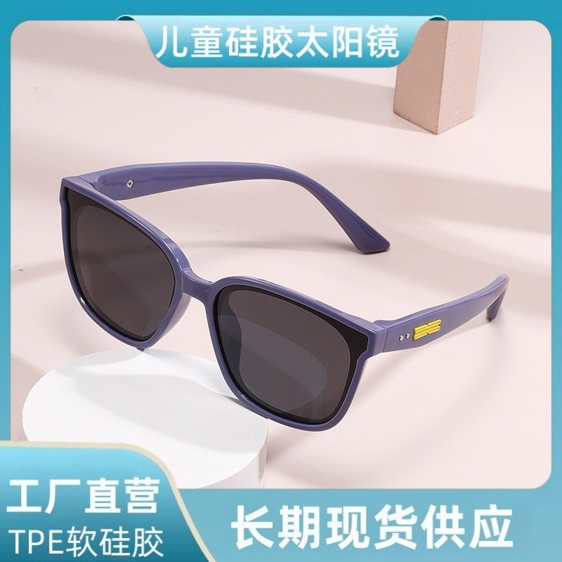 New Silicone Square Frame Children's Sunglasses for Boys and Girls, Cute and Personalized Sunglasses for Children, Street Photography Fashion Glasses Trend - Image 2
