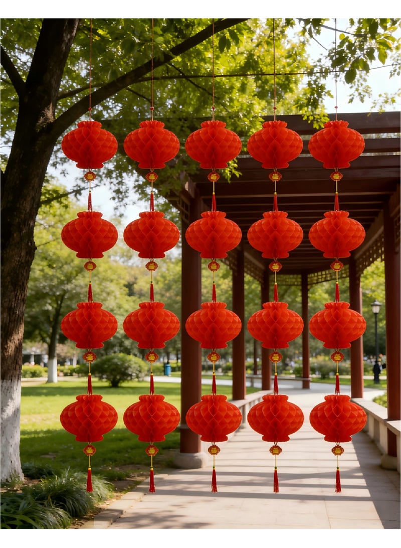 20Pcs Red Honeycomb Lanterns | Eid & Ramadan Decor for Middle East - Image 4
