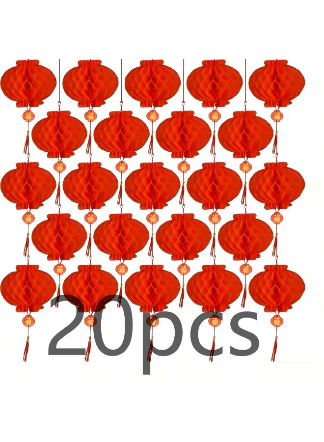 20Pcs Red Honeycomb Lanterns | Eid & Ramadan Decor for Middle East - Image 1